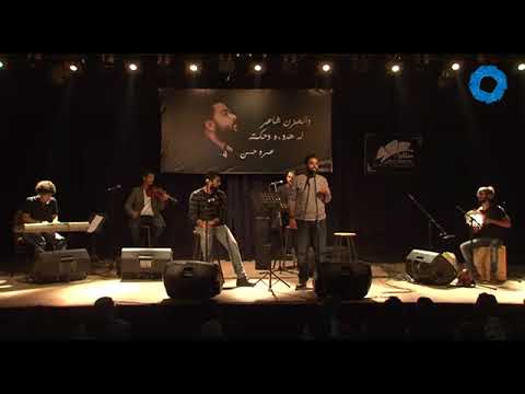 عمرو حسن الشتا