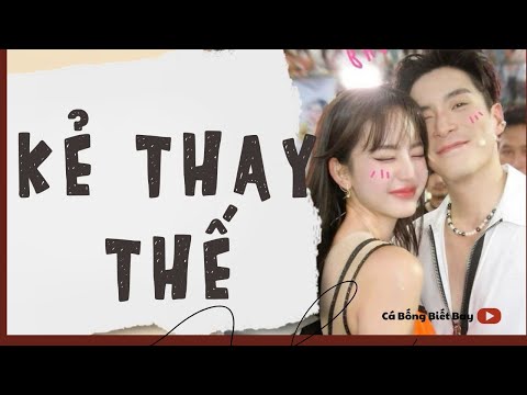 Video [Audio Truyện] [FULL]  || KẺ THAY THẾ || Ngôn Tình Ngược Tâm - youtube