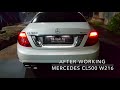 Звук выхлоп и насадки под AMG на Mercedes CL500 W216