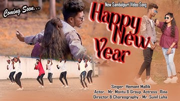 Happy New Year 2023 New Sambalpuri Song