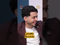 زرقاوي يمني وأغاني تركية لمة حبايب 9