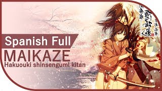 Download Skachat Besplatno Pesnyu Hakuouki Opening 1 V Mp3 I Bez Registracii For Free Wallpaper Skachat Besplatno Pesnyu Hakuouki Opening 1 V Mp3 I Bez Registracii For iPhone Free