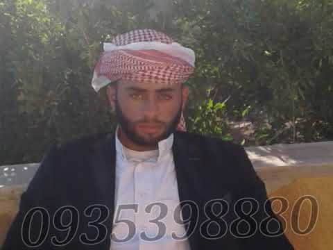 الشيب يا يما غزا راسي