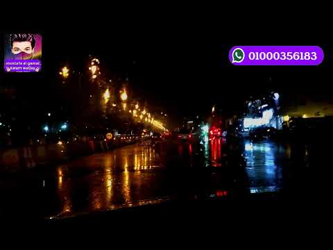 حكاوى زمان   لو رجع بيا الزمن تانى كنت اسمع للاخر