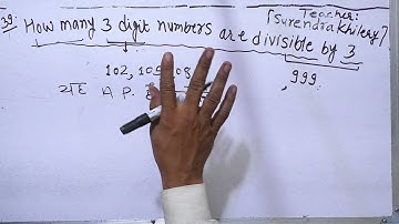 how many 3 digit numbers are divisible by 3 | in hindi