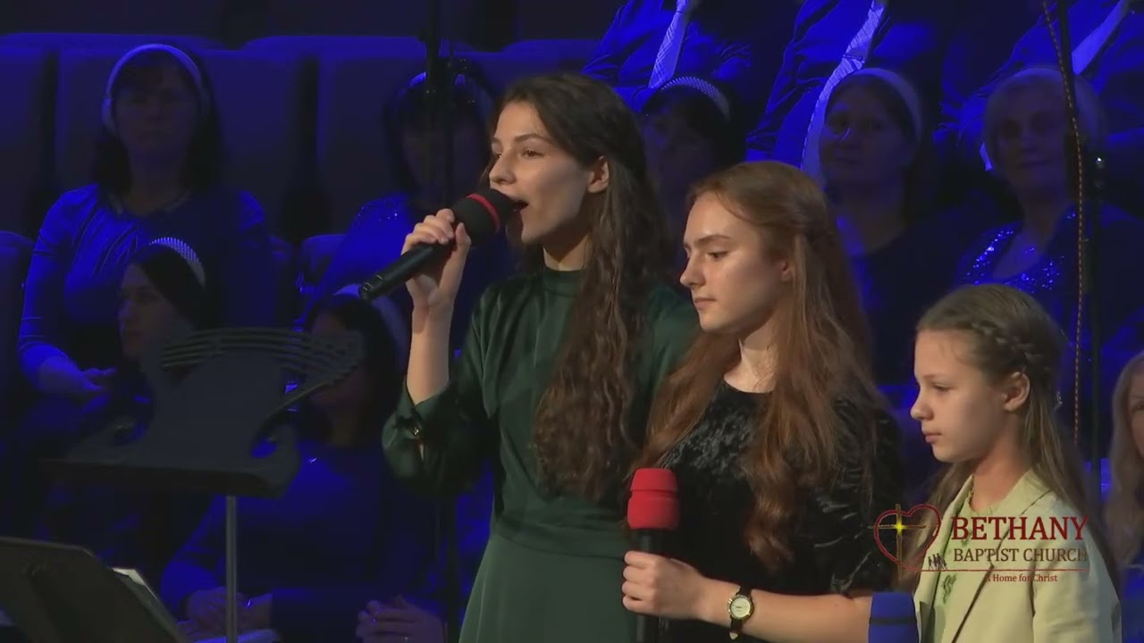 Beautiful Star of Bethlehem - поет семья Чобану