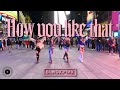 Kpop in public times square blackpink  how you like that dance cover