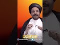 اللطم الأمريكي مع الاضرعي ايه الله اكبر معرجاني