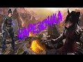 Нарезка приколов в играх со стримов #gaming #юмор #нарезки #residentevil7 #deadbydaylight #apex