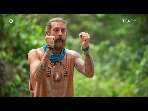 Survivor | Trailer | 21/02/2024