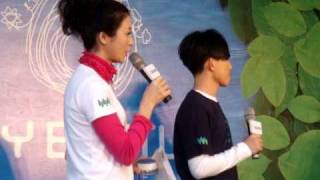 980118林宥嘉象印環保減碳愛地球活動3