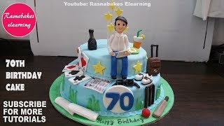 70th birthday gift cake for men father dad husband design ideas
decorating tutorial video by rasna @ rasnabakes. subscribe to our
channel follow the ...