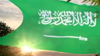 Saudi Arabia المملكة العربية السعودية لسلام الملكي as Salām al Malakiyy» played by Myrrh Klimper´s