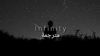 مترجمة Jaymes Young - infinity (Tiktok Ver.)