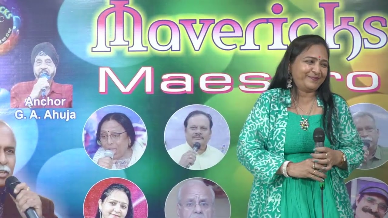 Bijli girane mai to aayi....Varsha Vadher