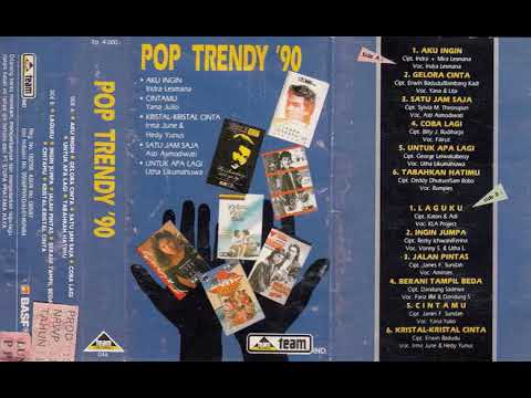 Rumpies   Nggak Jelas