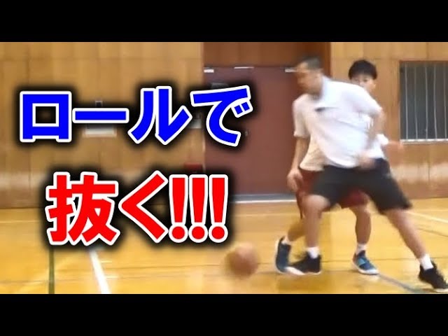考えるスキルブック第8弾ゾーンアタック編：部分動画 - YouTube