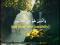    سورة المعارج  1 37        1424 هـ