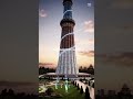 Lahore Change In Futuristic City Trending Viral Foryou Shortvideo Fyp mp3