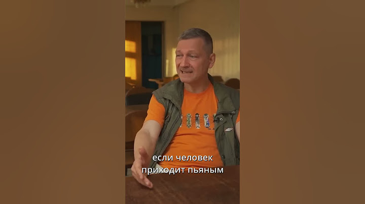 Большая проблема бездомных людей