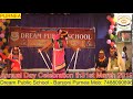 Dream public school dps  barsoni live stream