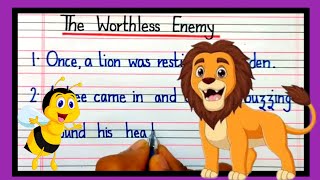 5 line moral story for kids|5 line moral story|english moral story in 5 lines