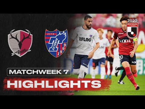 Kashima Tokyo Goals And Highlights