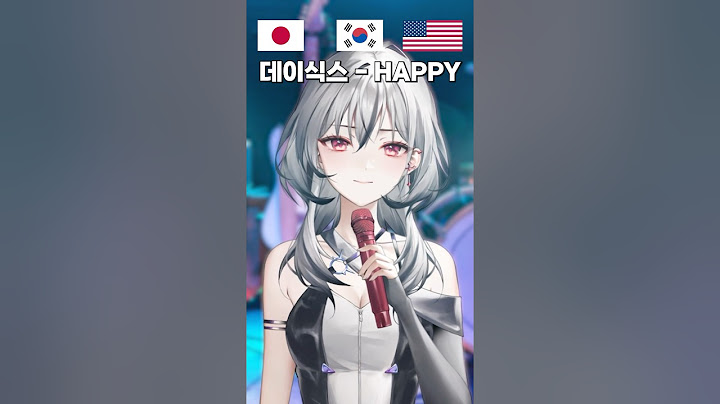 Day6 - Happy in 3 languages! 💕