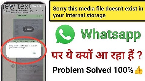 Sorry This Media File Doesn