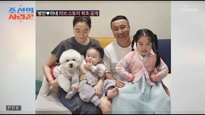 "母가 오작교" 김병만, ♥아내+두자녀 최초 공개…"10년전 헤어진 연인에 연락" [MD리뷰](종합)