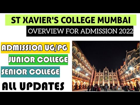 St Xavier's College Mumbai ||admission form date || admission process || st Xavier's College Mumbai