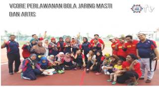 HARI PENTADBIR UNIVERSITI AWAM 2016