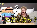 このシーンが大好きすぎる