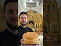 Ты очень счастливая женщина, потому что тебе попалось это видео. Благословение придёт в твою жизнь.