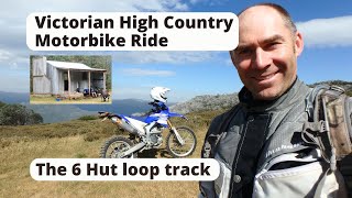Motorcycle ride - Victorian High Country - 6 Hut loop track.