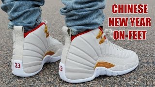 chinese new year 12s on feet