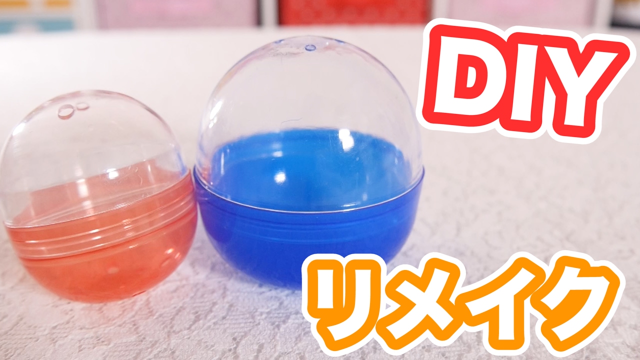 リサイクル容器の種類は何ですか - 茶色の容器:オーガニック