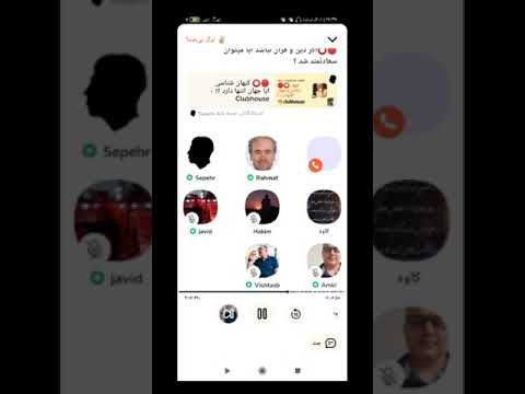 بدون اسلام و قرآن میتوان سعادتمند شد ویشتاسب هنری 