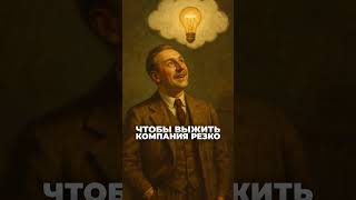 Как 1-я Мировая война РОДИЛА BMW, который мы знаем? #машина #автомобиль #бмв