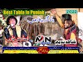 Tabla master  ustad sunny jimmy khan  shamon fida  best tabla performance  2022