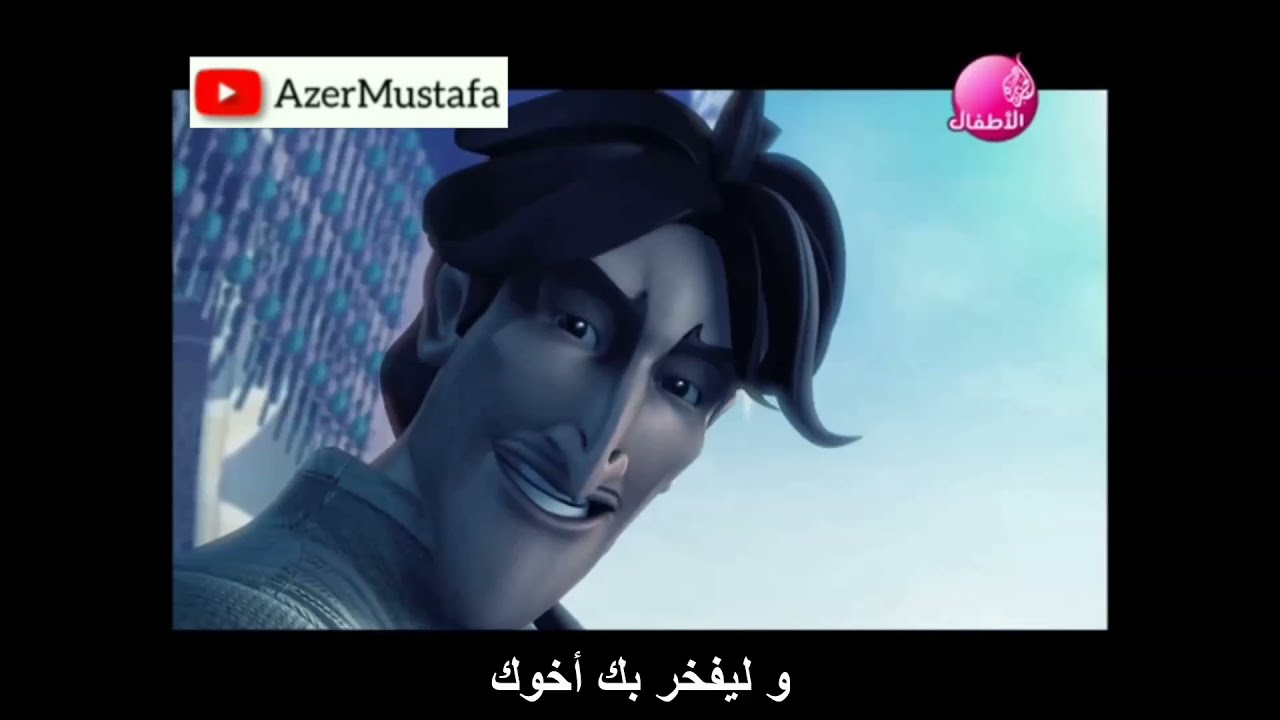 Salahuddin 4 (arabic subtitles / no music)- Салахьуддин 4 - كرتون صلاح الدين 4 - بدون موسيقى
