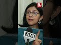 Swati Maliwal Leaves AAP Over Assault &amp; Corruption Allegations