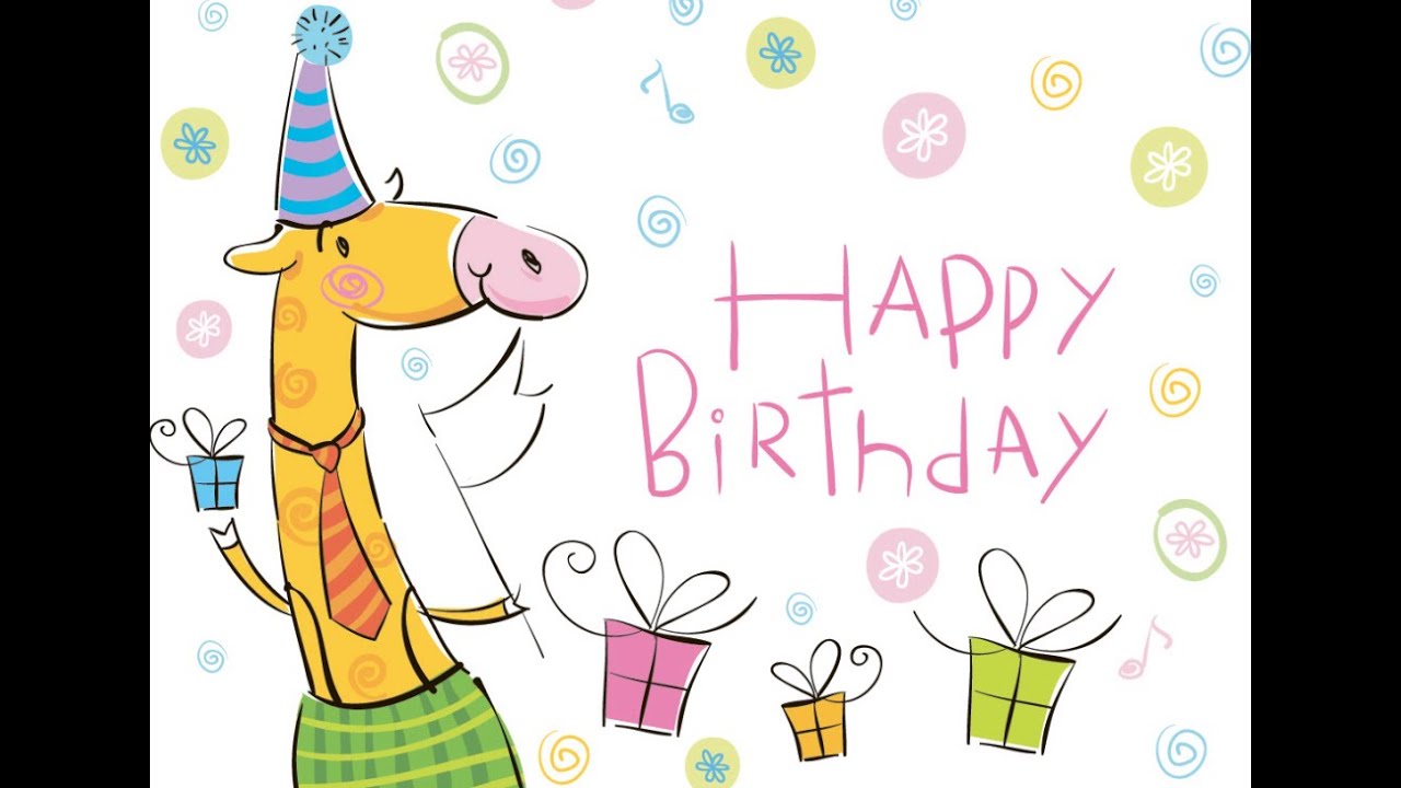 Картинка с днем рождения жирафик