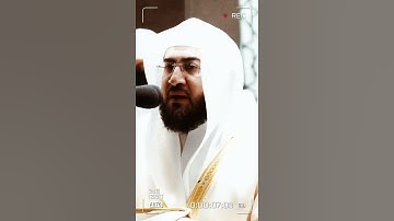تلاوة مرئية سورة الأحزاب الآية ٦٢ الشيخ بندر بليلة