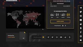 Nodvix Video 1 , ,
