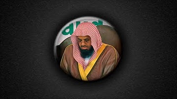 تلاوة رائعة من آخر سورة يس من فجريات الشيخ سعود الشريم 1435هـ