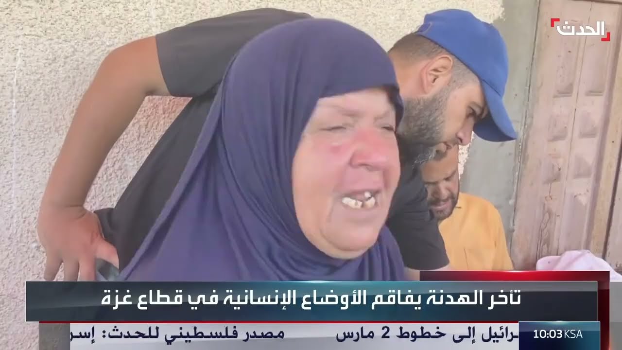 صفقة غزة تتجاوز عقبة موراغ... واستمرار هجمات الحوثيين بدعم إيراني