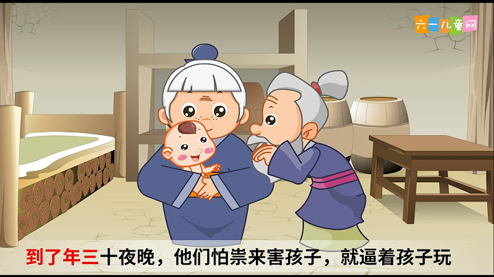 192為什麼新年要給壓歲錢 - 天天要聞