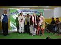 Blessings from respected Sudakshina Sarma on the ocasion of 7th Annual day on 25th November 2017