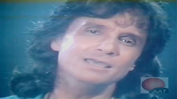 Thumbnail of 1989 - Roberto Carlos - Clipe - Se o amor se vai